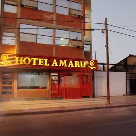 Amaru Hotel โคเปียโป ภายนอก รูปภาพ