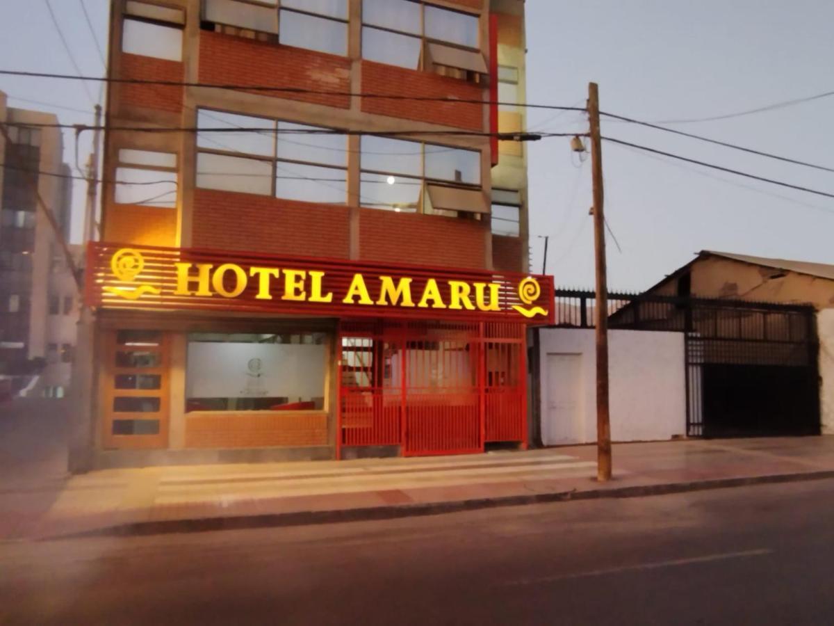 Amaru Hotel โคเปียโป ภายนอก รูปภาพ